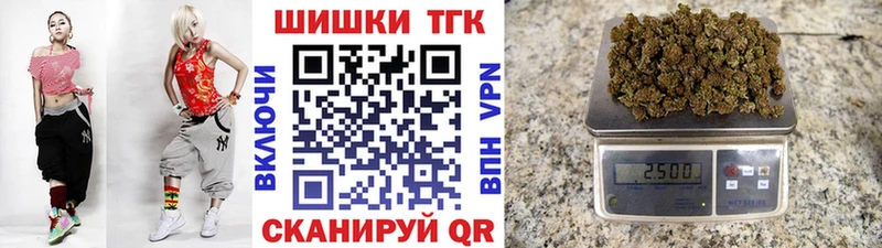 Купить Каннабис Мефедрон Кокаин Alpha-PVP Галлюциногенные грибы Гашиш Зея