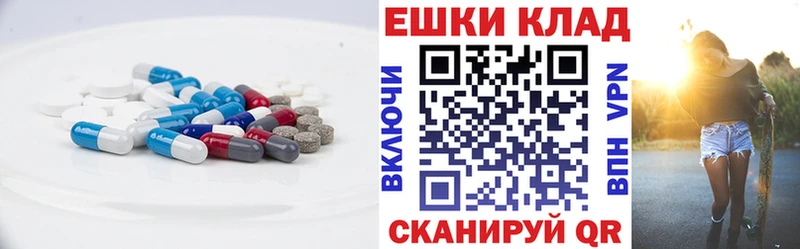 ЭКСТАЗИ TESLA  Купить  Зея 