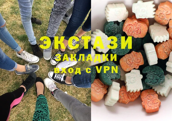 дживик Медвежьегорск