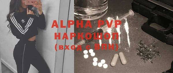 дживик Медвежьегорск