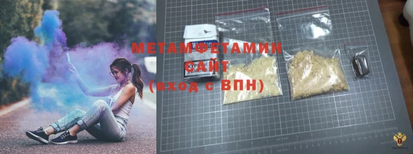 каннабис Медногорск