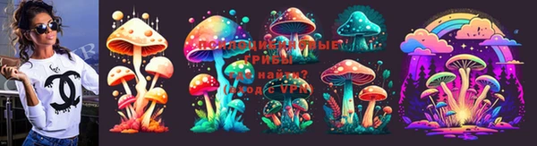 каннабис Медногорск