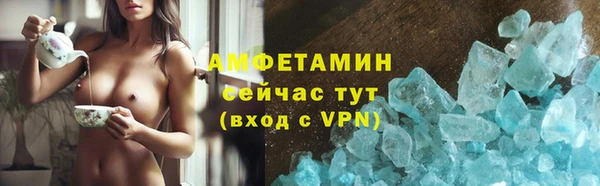 не бодяженный Мегион