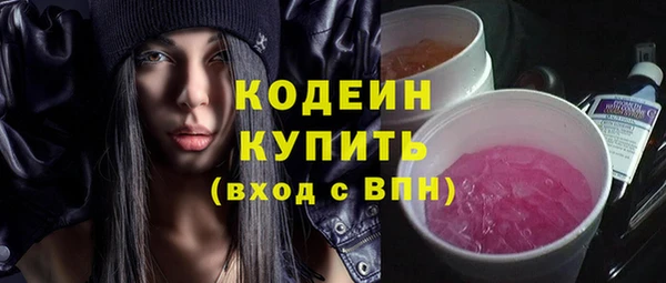 каннабис Медногорск