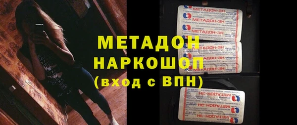 дживик Медвежьегорск
