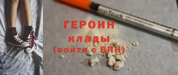 каннабис Медногорск