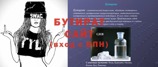 дживик Медвежьегорск