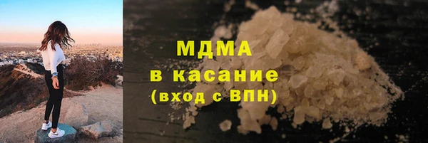 дживик Медвежьегорск