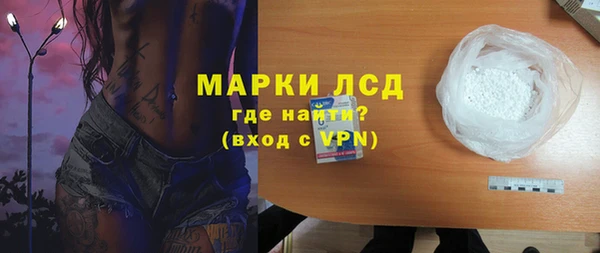 не бодяженный Мегион