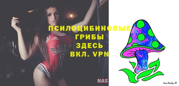 не бодяженный Мегион