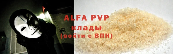 каннабис Медногорск