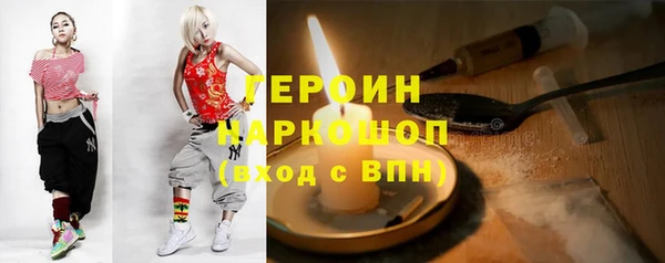 дживик Медвежьегорск