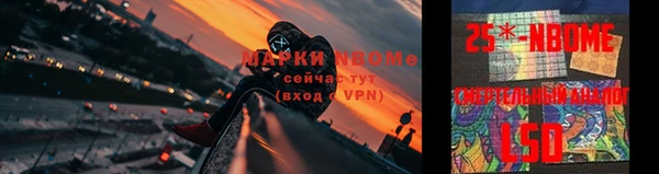 не бодяженный Мегион