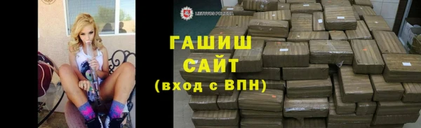 дживик Медвежьегорск