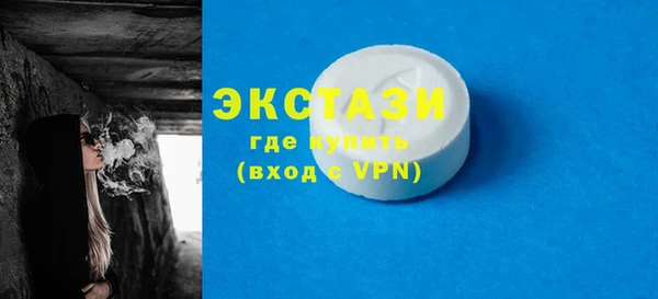 не бодяженный Мегион