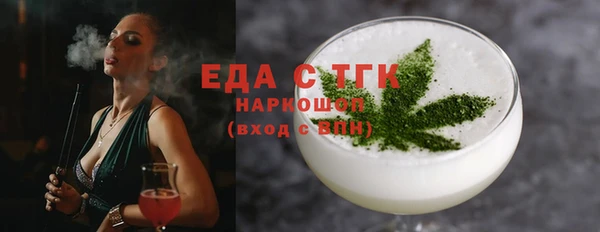 не бодяженный Мегион