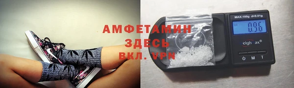 не бодяженный Мегион