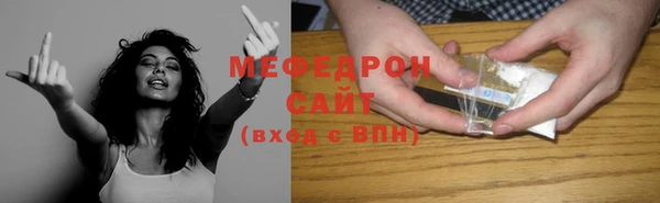 дживик Медвежьегорск