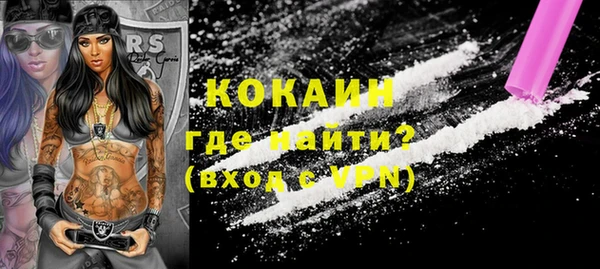 не бодяженный Мегион