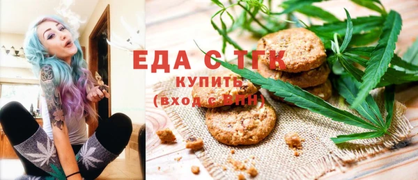 не бодяженный Мегион