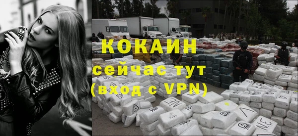 каннабис Медногорск