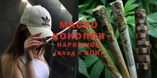 не бодяженный Мегион