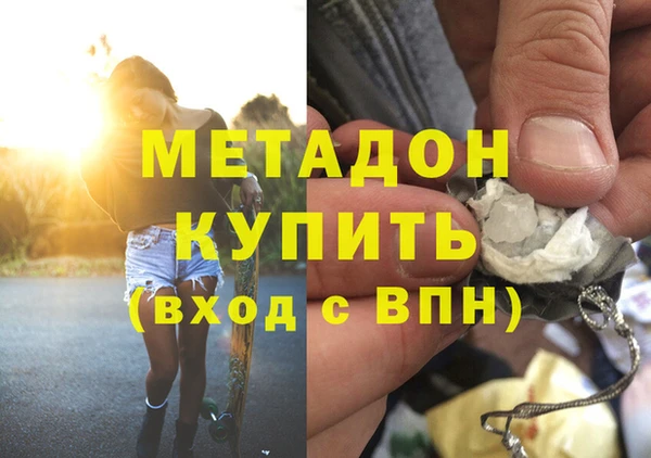 дживик Медвежьегорск