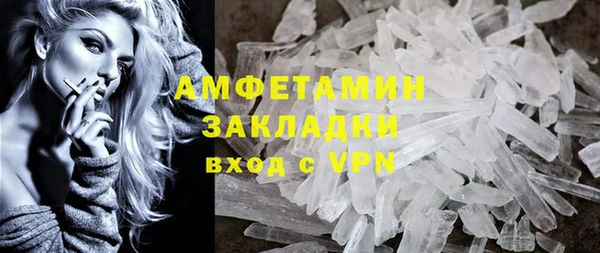каннабис Медногорск