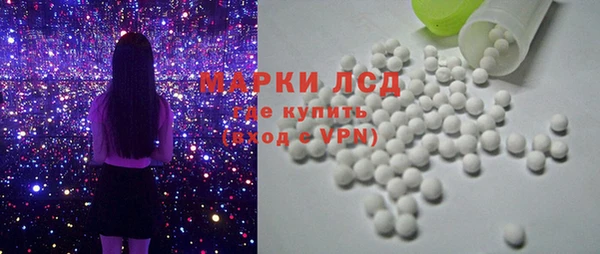 каннабис Медногорск