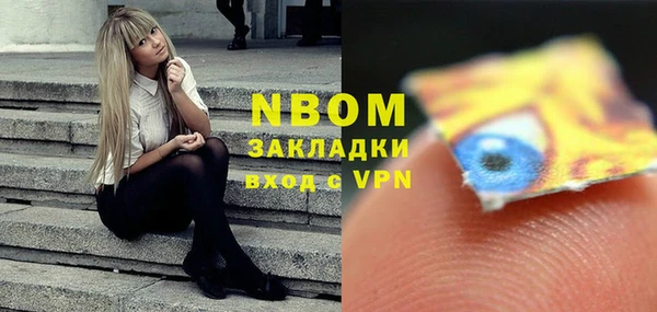 дживик Медвежьегорск