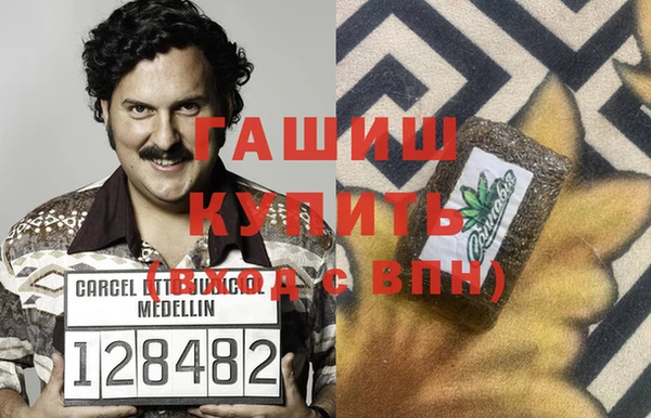 не бодяженный Мегион