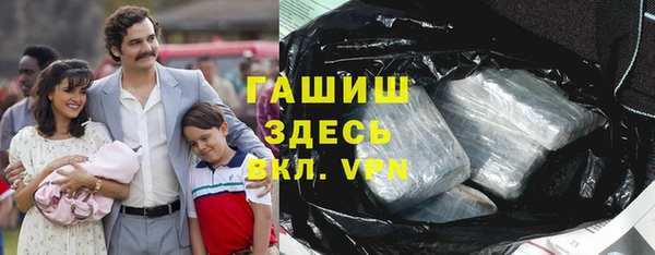 дживик Медвежьегорск