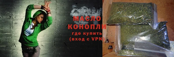 не бодяженный Мегион