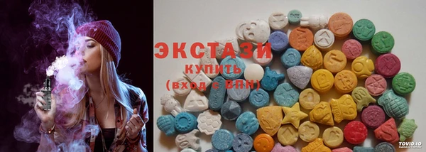 каннабис Медногорск